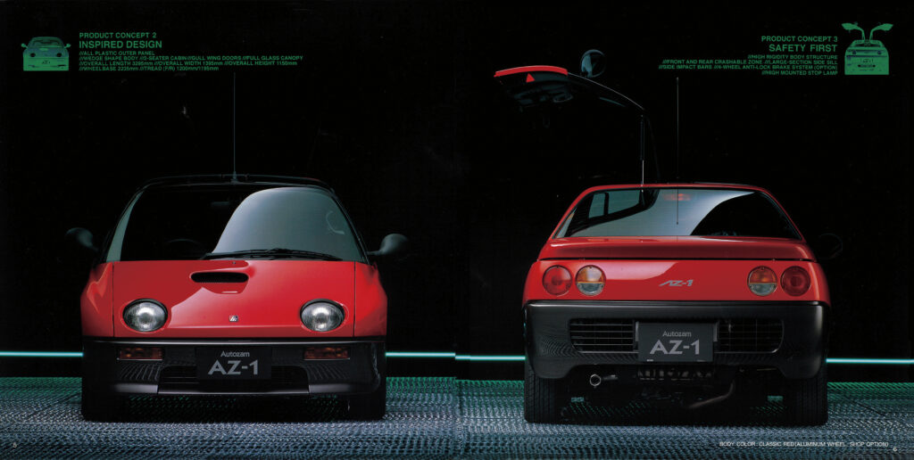 MAZDAオートザムAZ-1（E-PG6SA型）。AZ-1は1992年10月に登場したガルウイングMRスポーツ。Kカー規格ながらDOHC12Vターボ、大断面サイドシルを持つスケルトン・モノコックフレール、4輪ストラット式サスペンションなど、すべてが最高の走りを目指していた。独自のボディ構造で、手軽にボディ外板が変更できる点も魅力だった。パワートレーンはスズキが供給