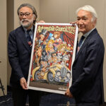 オートモビルカウンシルtop