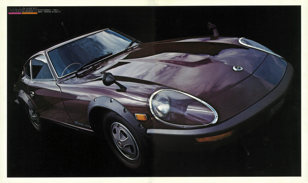 フェアレディZ 01