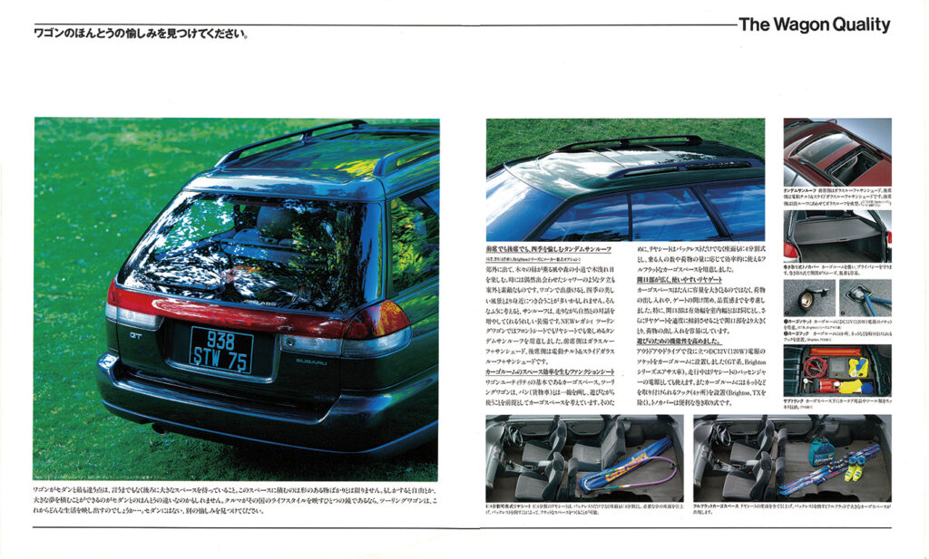 パッケージング