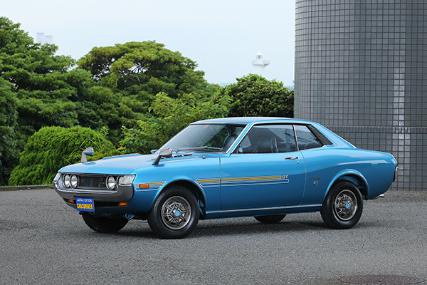 20世紀名車】スタイリングと走りでマニアを魅了した「1971年トヨタ