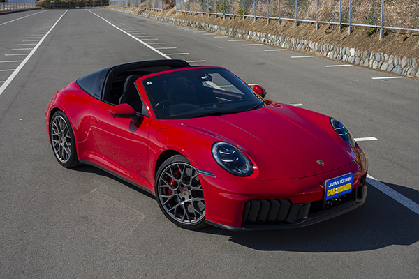 911 top
