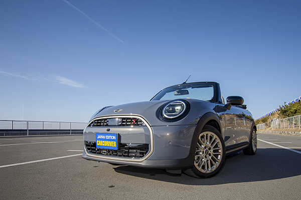 MINI top