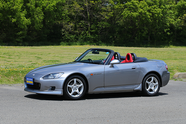 S2000 top