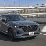 CX-60 Top