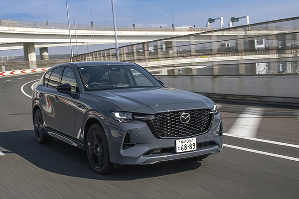 CX-60 Top