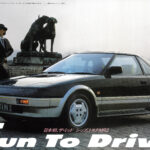 MR2 top