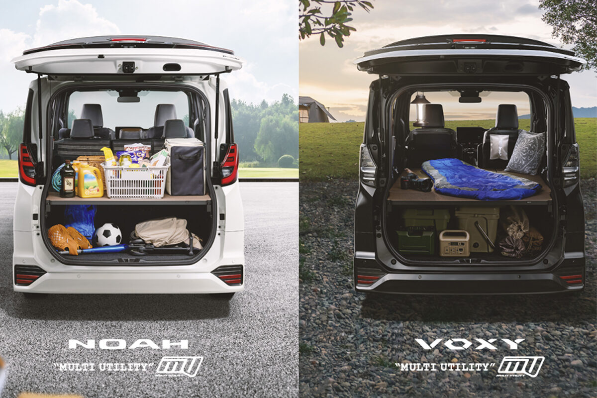 「マルチに使えて自由が広がる」トヨタ・ノア／ヴォクシーのコンプリートカー“MULTI UTILITY”が登場