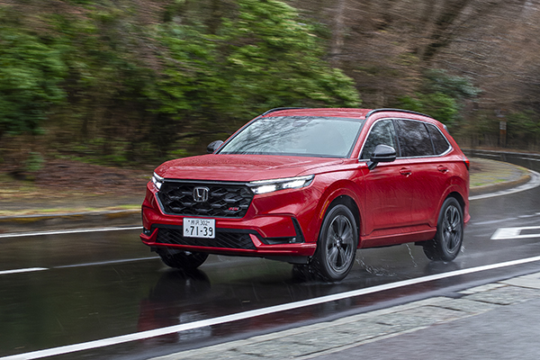 CR-V top