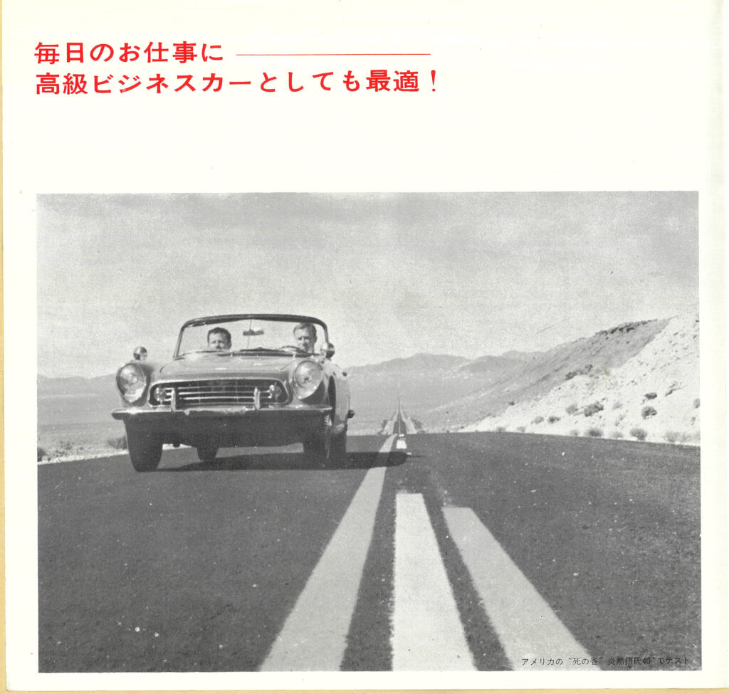 S500-02
