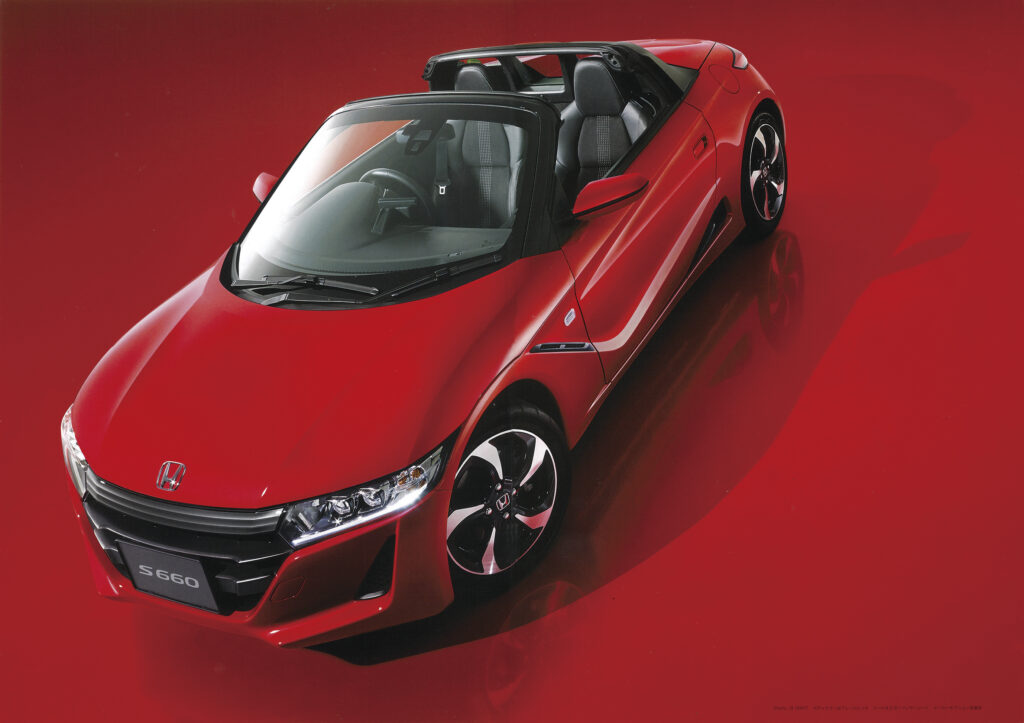 S660-01