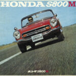 S800M top