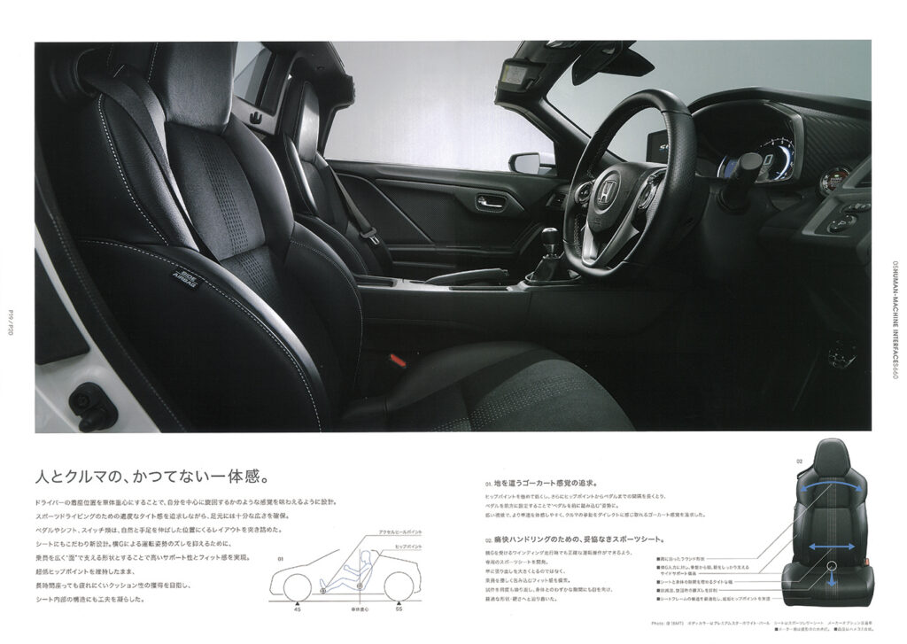 S660-05
