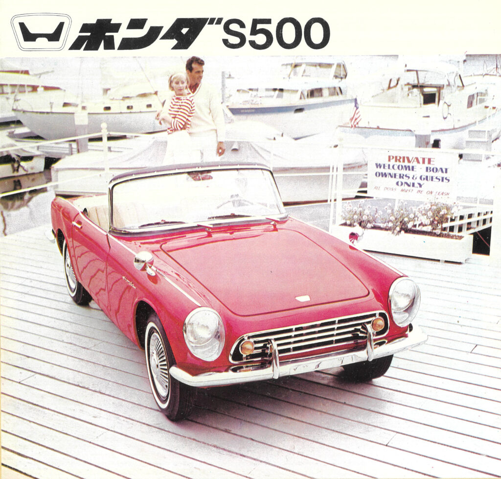 S500-01