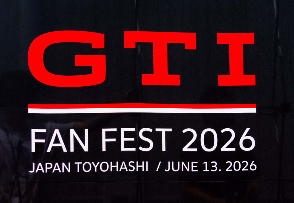 GTI FAN FEST 2026