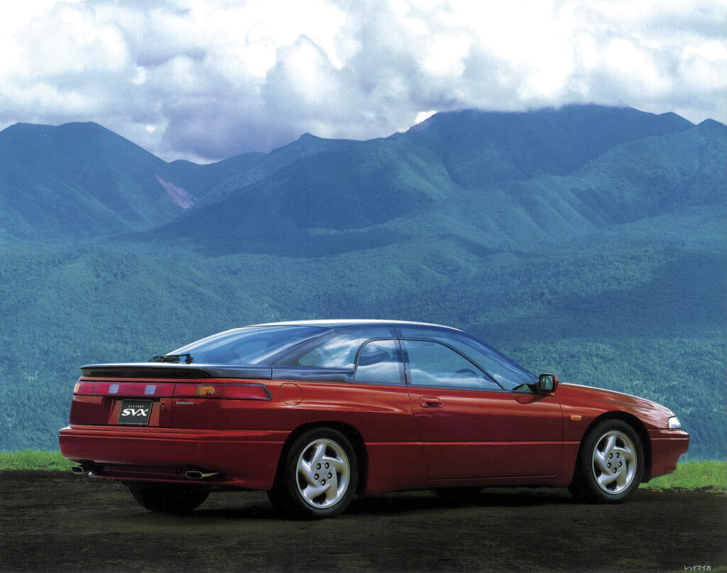 SVX-08