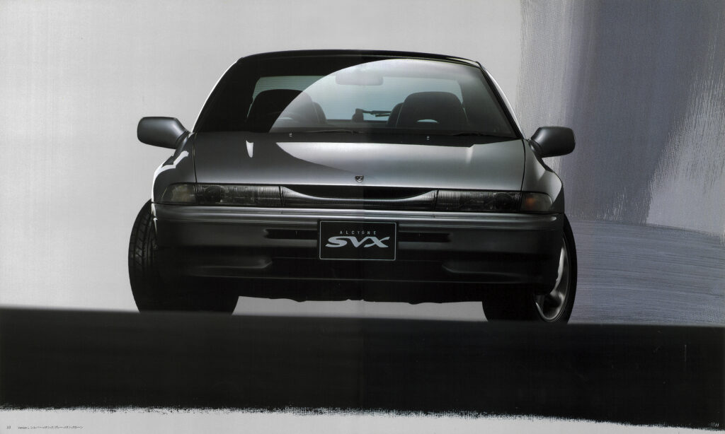 SVX 01