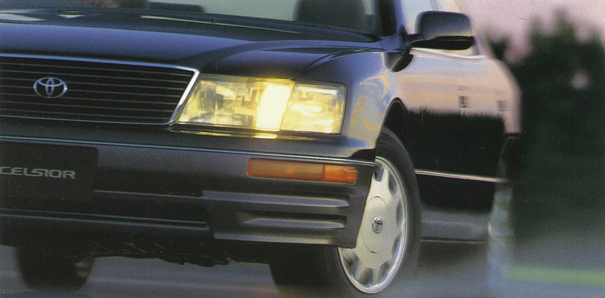 日本車黄金時代】新たな高級車の方向性を提示した［2代目トヨタ