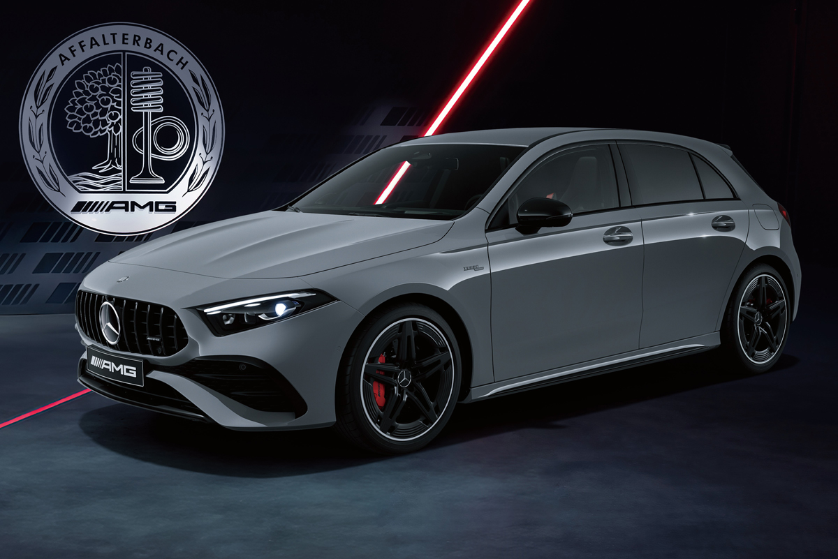 現行のメルセデスAMG A35 4MATIC最後の限定モデルとなる「メルセデスAMG A35 4MATIC ファイナルエディション」が100台限定で日本発売