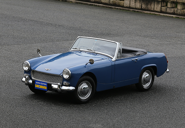 1967年式オースチン・ヒーレー・スプライトMk-IV。1958年に登場し「カニ目」の愛称で親しまれたMk-Iモデルの発展版。スプライトは1961年にスタイルを全面刷新しMk-IIに発展。Mk-IVは1.3ℓエンジン搭載